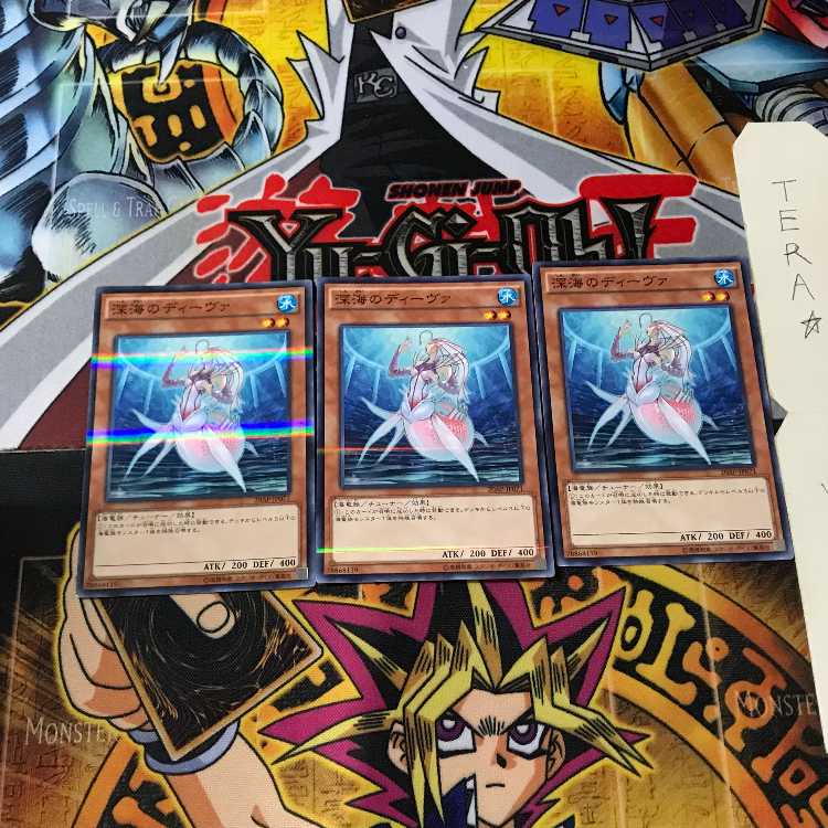 深海のディーヴァ 20AP 1 ノーマルパラレル 3枚セット てら