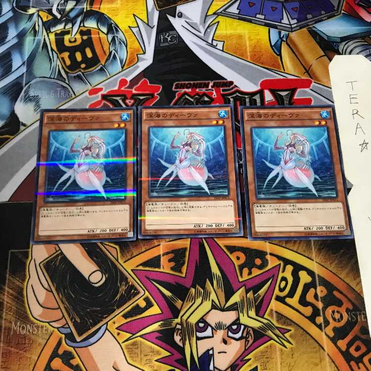 深海のディーヴァ 20AP 3 ノーマルパラレル 3枚セット てら