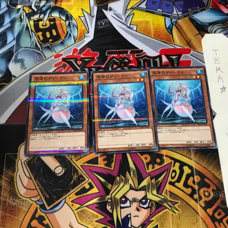 深海のディーヴァ 20AP 4 ノーマルパラレル 3枚セット てら