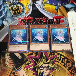 深海のディーヴァ 20AP 5 ノーマルパラレル 3枚セット てら