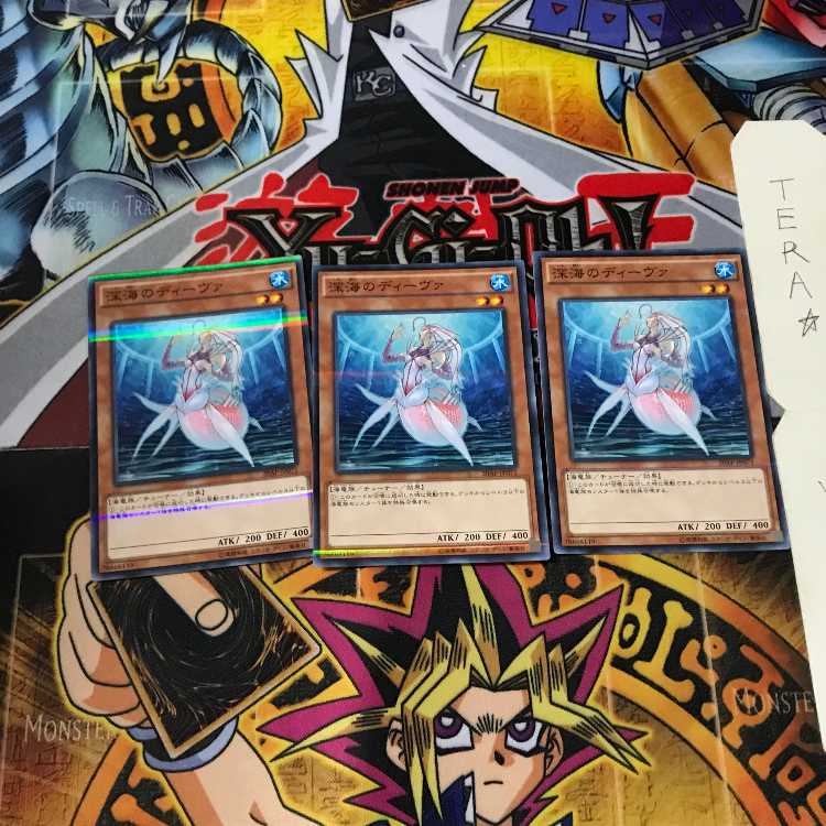 深海のディーヴァ 20AP 8 ノーマルパラレル 3枚セット てら