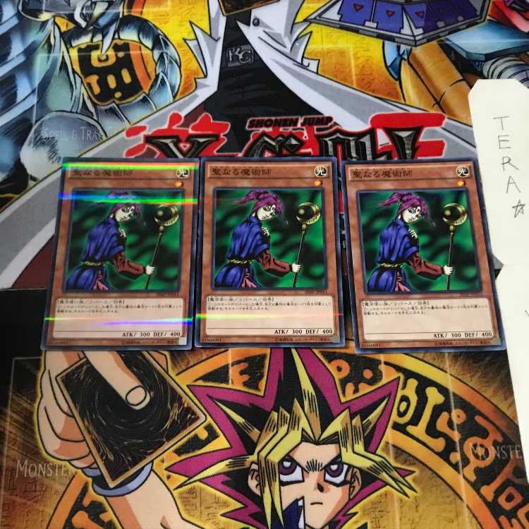 Magician of Faith 20AP 7 Normal Parallel Set of 3 Tera.