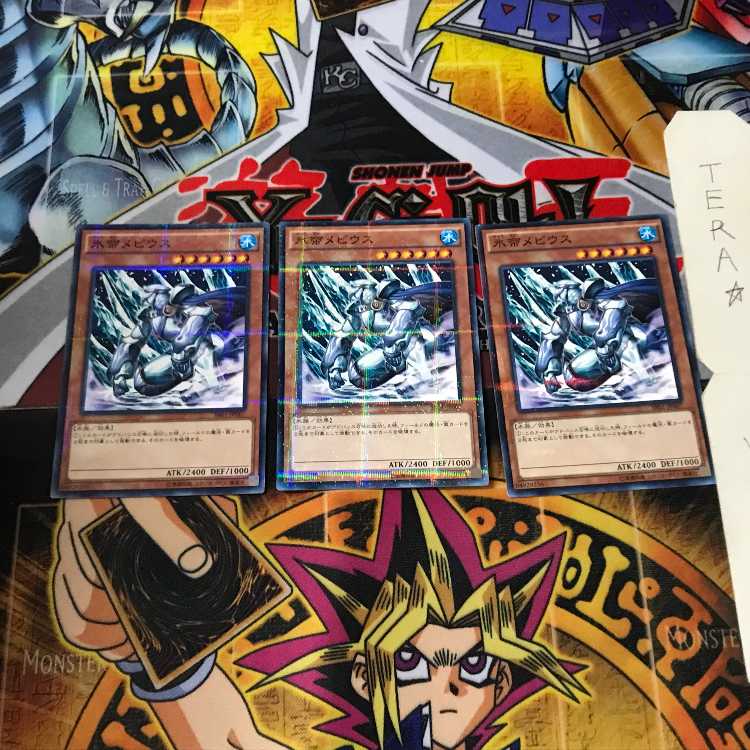 氷帝メビウス SR01 5 ノーマルパラレル 3枚セット てら