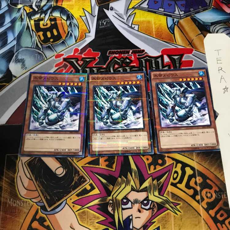 氷帝メビウス SR01 6 ノーマルパラレル 3枚セット てら