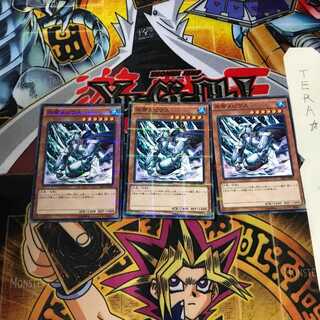 氷帝メビウス SR01 10 ノーマルパラレル 3枚セット てら