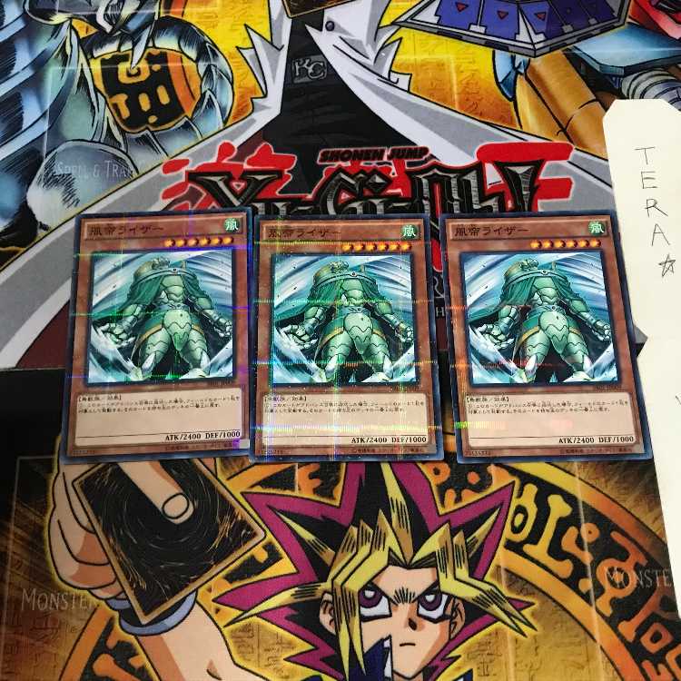 風帝ライザー SR01 5 ノーマルパラレル 3枚セット てら