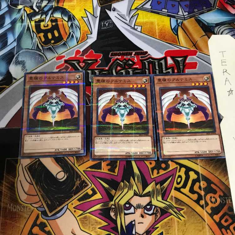 豊穣のアルテミス SR05 4 ノーマルパラレル 3枚セット てら