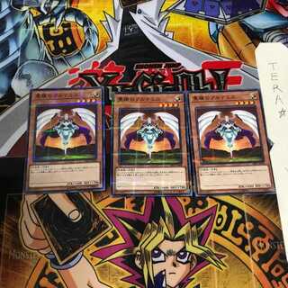 豊穣のアルテミス SR05 4 ノーマルパラレル 3枚セット てら