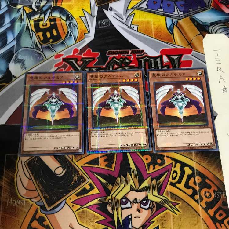 豊穣のアルテミス SR05 5 ノーマルパラレル 3枚セット てら