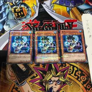 夜叉 STOR 6 ノーマルパラレル 3枚セット てら