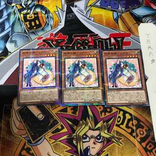 妖精伝姫-カグヤ SR08 4 ノーマルパラレル 3枚セット てら