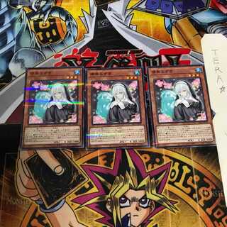 儚無みずき PAC1 6 ノーマルパラレル 3枚セット てら