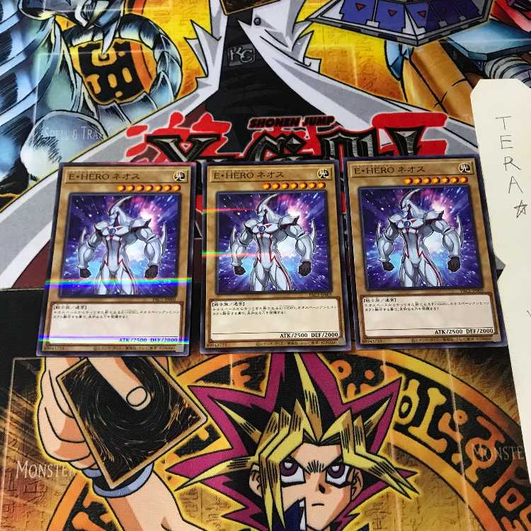 E・HERO ネオス PAC1 3 ノーマルパラレル 3枚セット てら