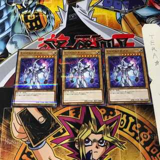 E・HERO ネオス PAC1 3 ノーマルパラレル 3枚セット てら