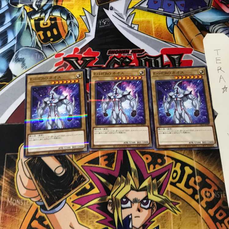 E・HERO ネオス PAC1 5 ノーマルパラレル 3枚セット てら