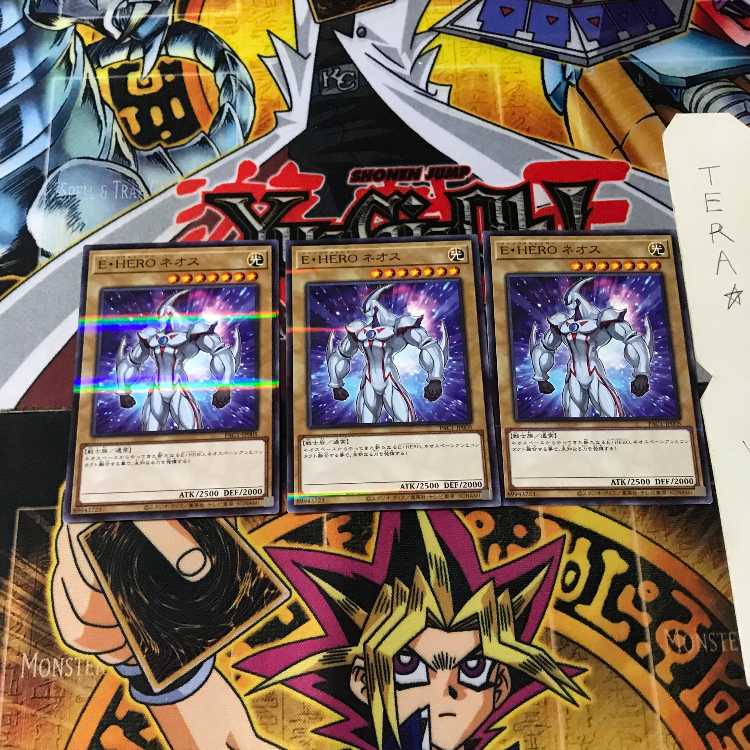 E・HERO ネオス PAC1 9 ノーマルパラレル 3枚セット てら