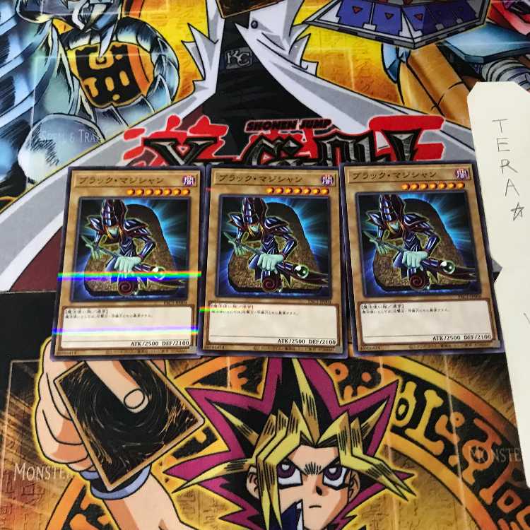 ブラック・マジシャン PAC1 2 ノーマルパラレル 3枚セット てら