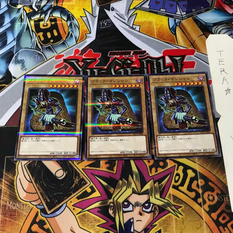 Dark Magician PAC1 3 Normal Parallel Set of 3 Tera