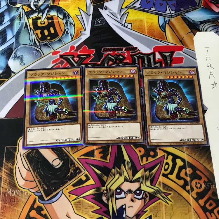 ブラック・マジシャン PAC1 4 ノーマルパラレル 3枚セット てら