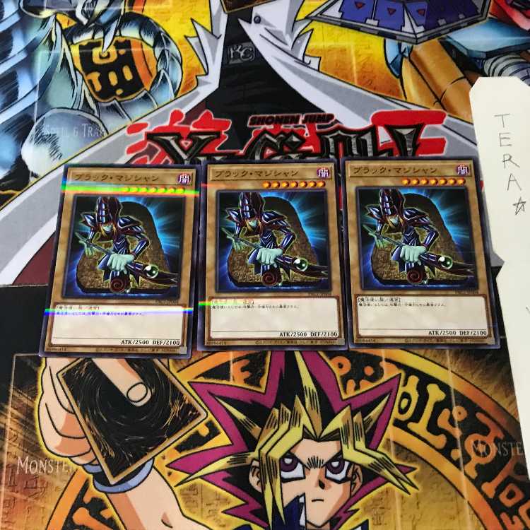 ブラック・マジシャン PAC1 6 ノーマルパラレル 3枚セット てら