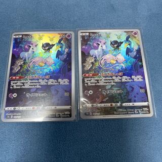 myuu様 専用②+lver.hippy.jp