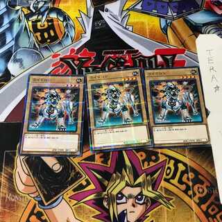 ライドロン ST18 7 ノーマルパラレル 3枚セット てら