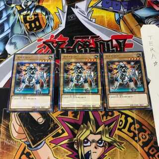 ライドロン ST18 8 ノーマルパラレル 3枚セット てら