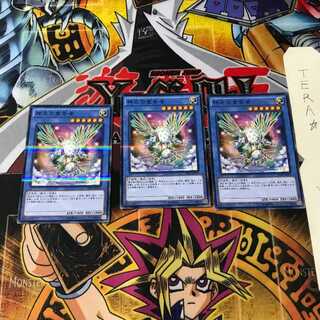 神光の宣告者 20AP 5 ノーマルパラレル 3枚セット てら