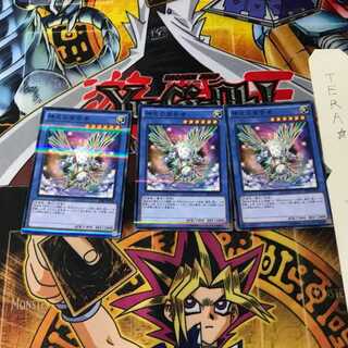 神光の宣告者 20AP 6 ノーマルパラレル 3枚セット てら