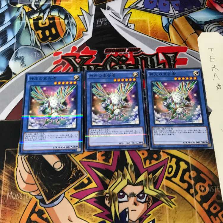 神光の宣告者 20AP 8 ノーマルパラレル 3枚セット てら