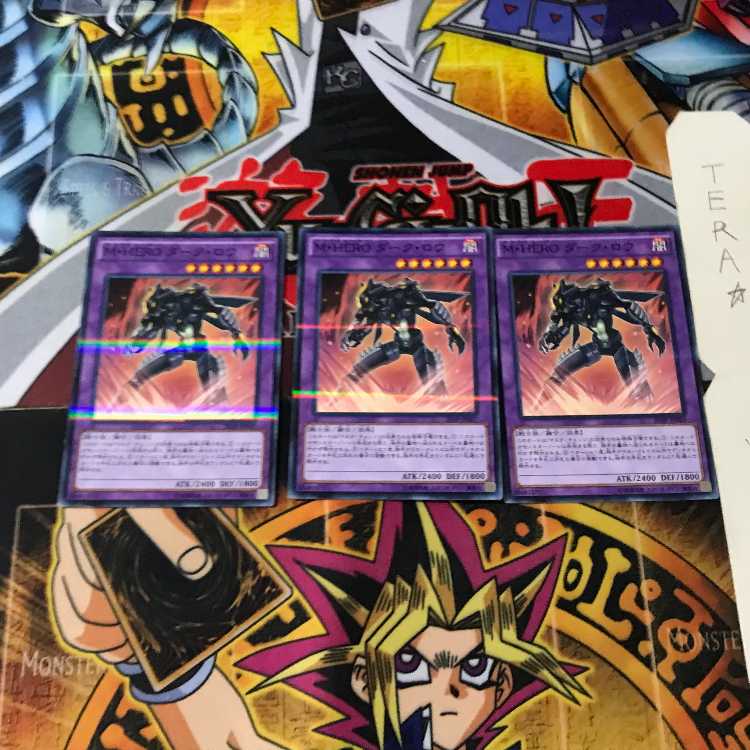 M・HERO ダーク・ロウ 20AP 7 ノーマルパラレル 3枚セット てら