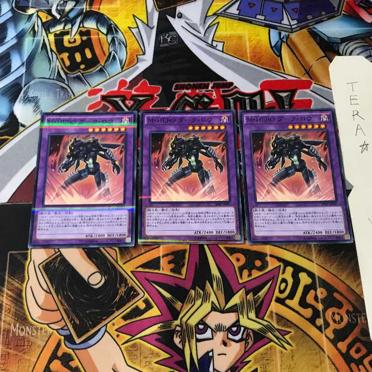 M・HERO ダーク・ロウ 20AP 9 ノーマルパラレル 3枚セット てら