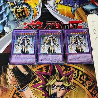 アルカナ ナイトジョーカー AT05 6 ノーマルパラレル 3枚セット てら