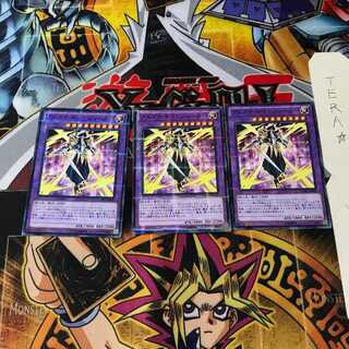 アルカナ ナイトジョーカー SDMY 6 ノーマルパラレル 3枚セット てら