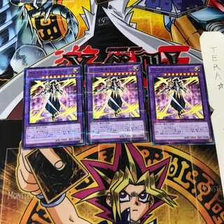 アルカナ ナイトジョーカー SDMY 8 ノーマルパラレル 3枚セット てら