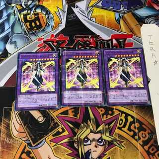 アルカナ ナイトジョーカー SDMY 9 ノーマルパラレル 3枚セット てら