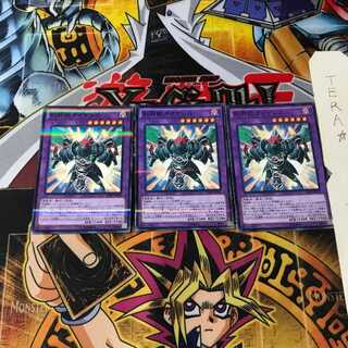 剣闘獣ガイザレス 20AP 4 ノーマルパラレル 3枚セット てら