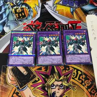 剣闘獣ガイザレス 20AP 5 ノーマルパラレル 3枚セット てら