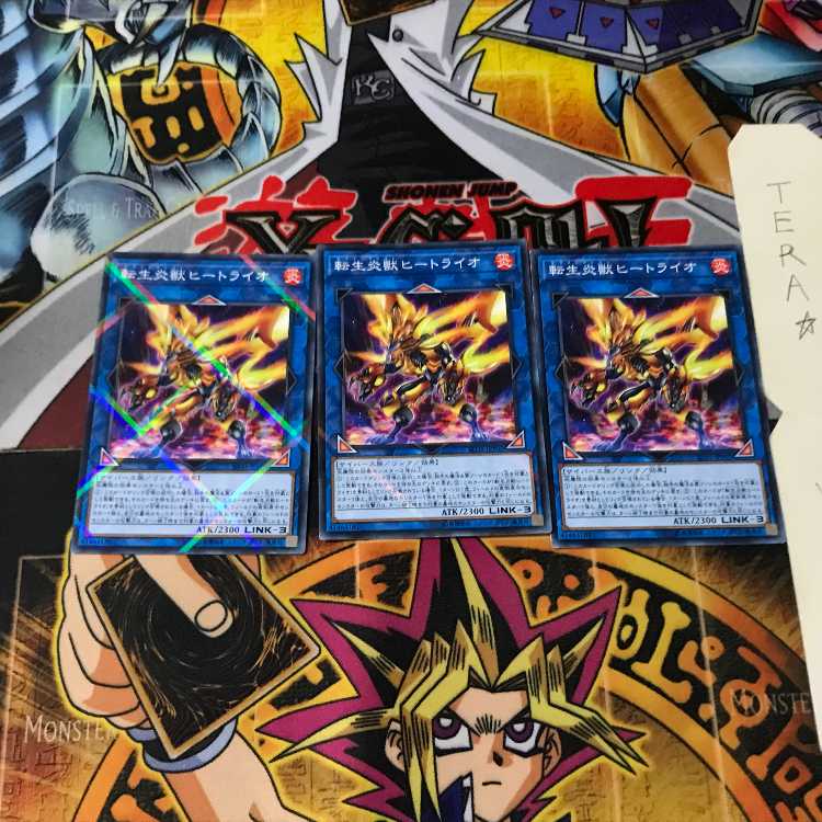 転生炎獣ヒートライオ SD35 2 ノーマルパラレル 3枚セット てら