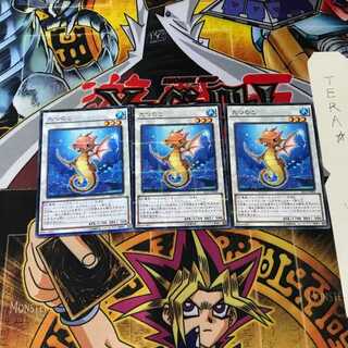 たつのこ JF15 2 ノーマルパラレル 3枚セット てら