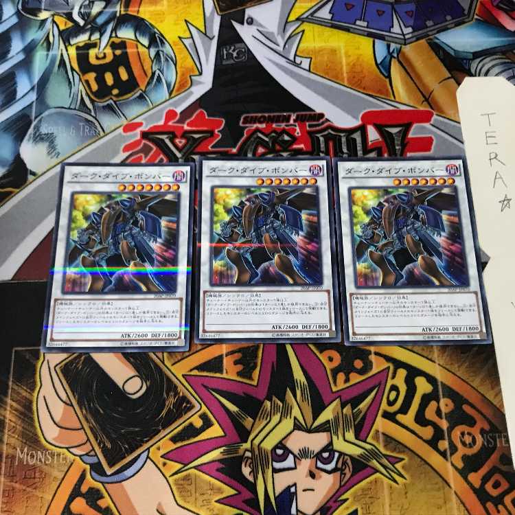 Dark Strike Fighter 20AP 10 Normal Parallel Set of 3 Tera