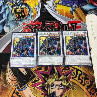 ダーク・ダイブ・ボンバー RB01 4 ノーマルパラレル 3枚セット てら