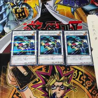 フォーミュラ・シンクロン 20AP 5 ノーマルパラレル 3枚セット てら