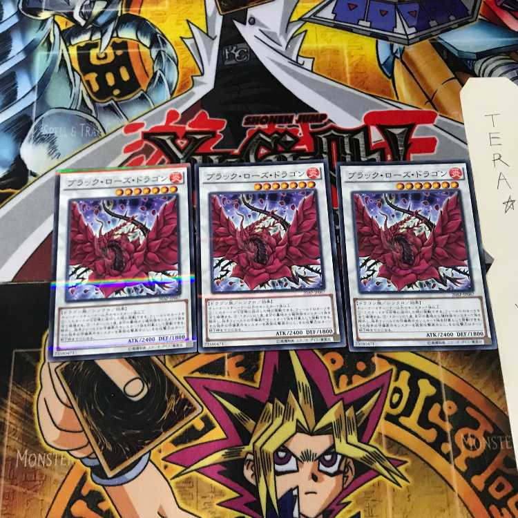 Black Rose Dragon 20AP 7 Normal Parallel Set of 3 Tera