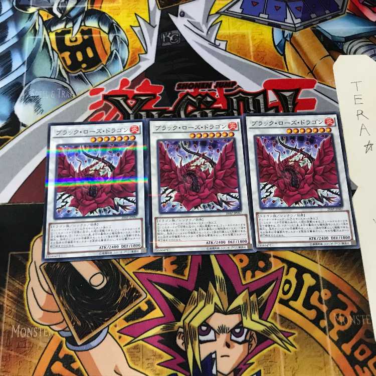 Black Rose Dragon 20AP 8 Normal Parallel Set of 3 Tera