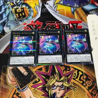 Performage Trapeze Magician DBLE 6 Normal Parallel Set of 3 Tera