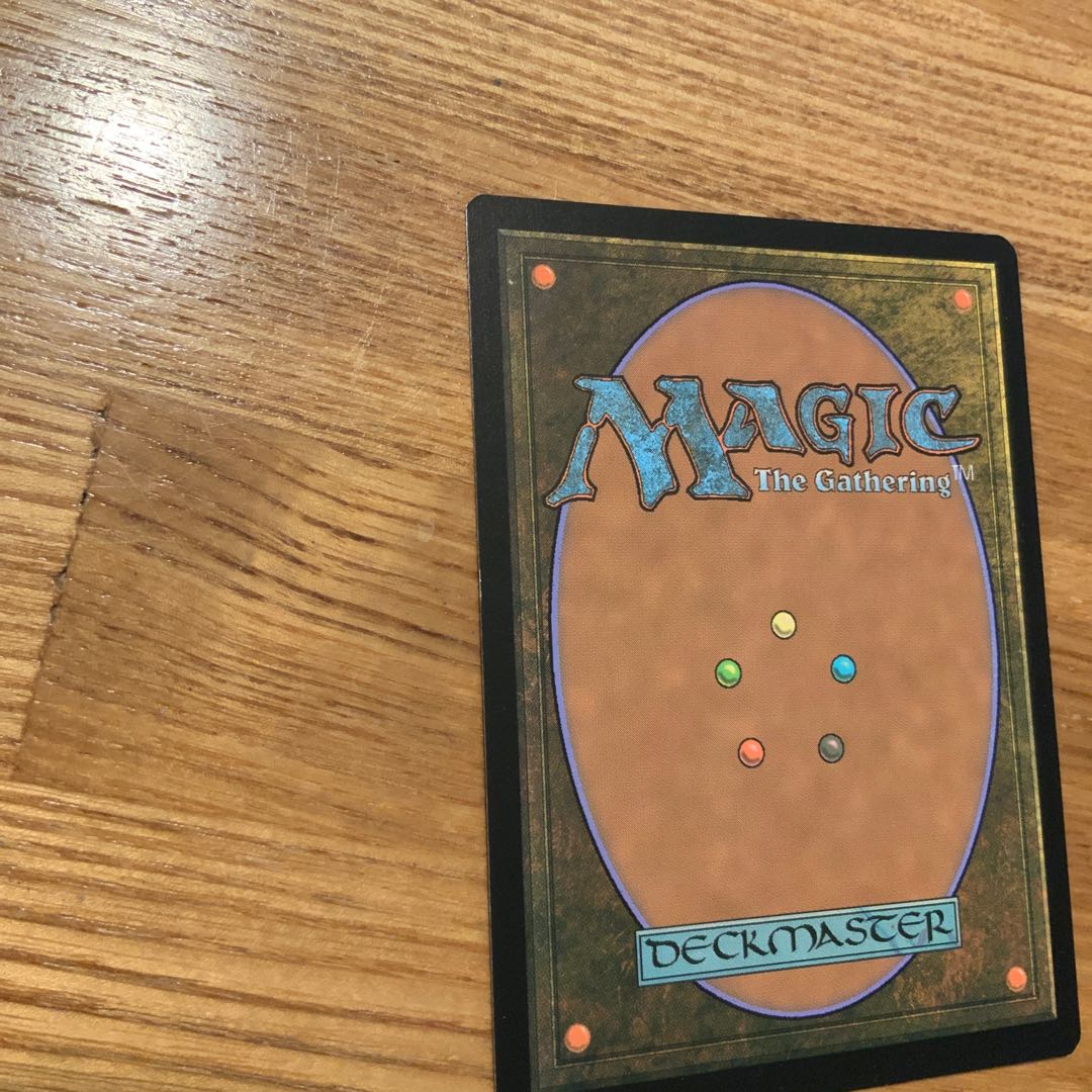 Karn, the Great Creator/Karn, the Great Creator EX