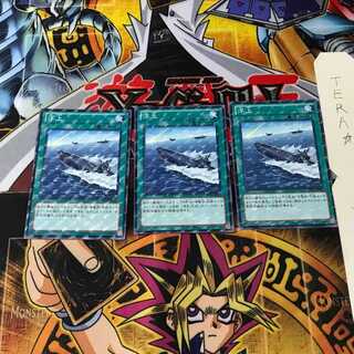 浮上 DP15 6 ノーマルパラレル 3枚セット てら