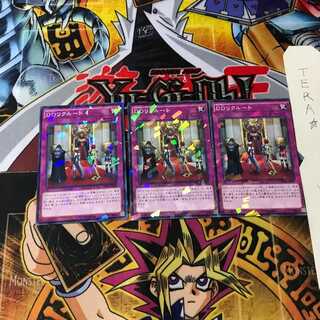 DDリクルート SPRG 4 ノーマルパラレル 3枚セット てら