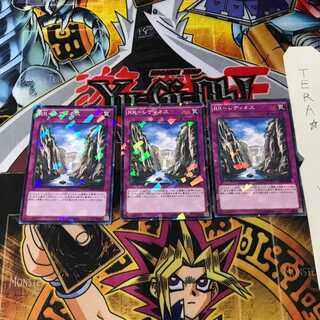 RR-レディネス SPWR 7 ノーマルパラレル 3枚セット てら